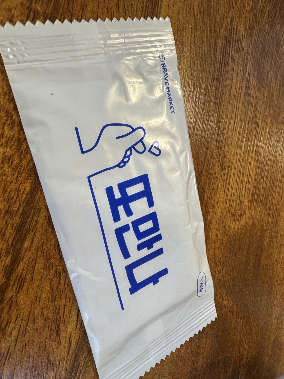 고향옻닭삼계탕 이미지