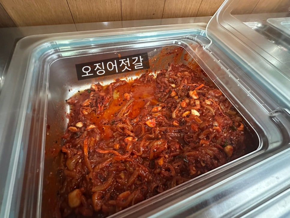 넝쿨째 오이소박이냉국수 이미지