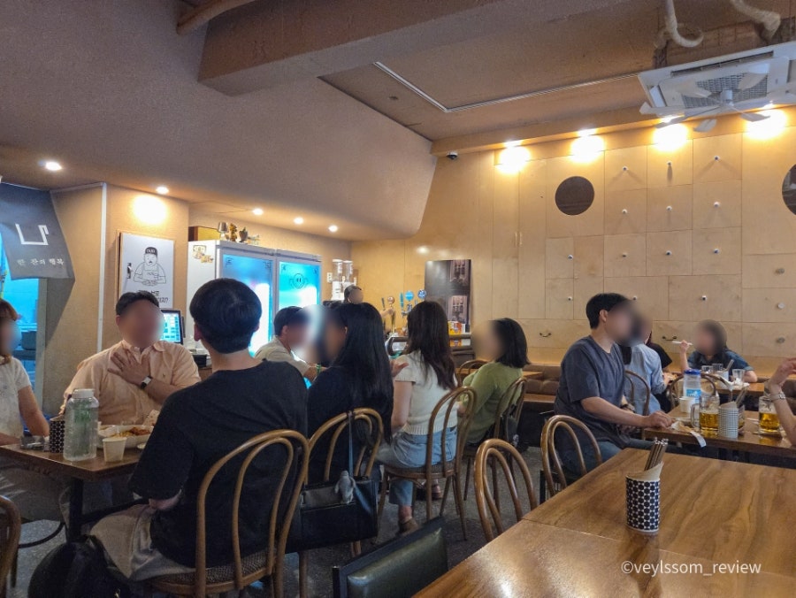 오잘전맥집 이미지