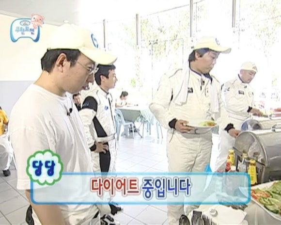 빙고앤샐러드 이미지