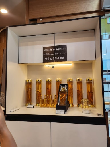 명품본가삼계탕 사진 6