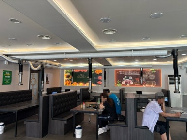 목화밀면&양꼬치공주 이미지
