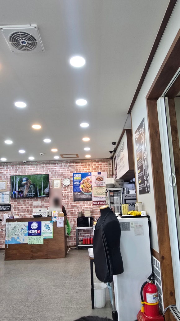 남파랑가 이미지