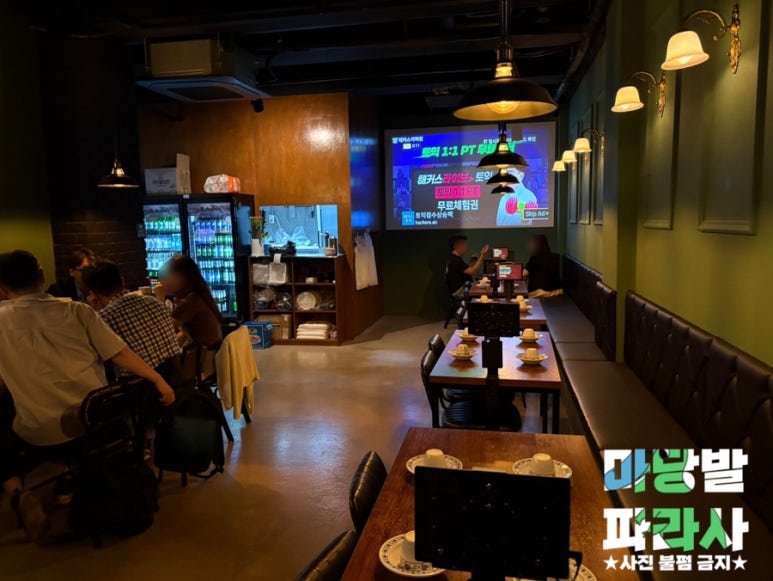 콴자이샹즈 이미지