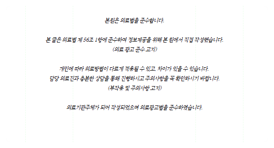 광채식품 이미지