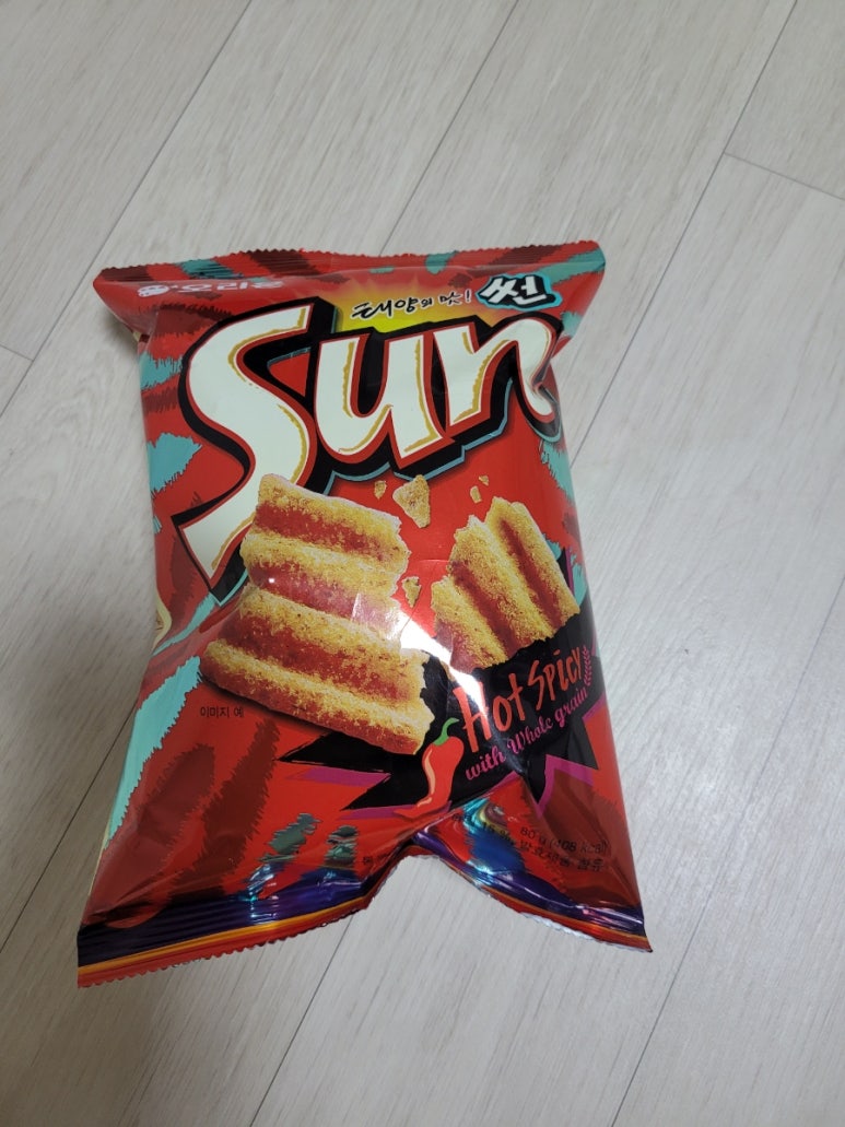 썬편의점 이미지