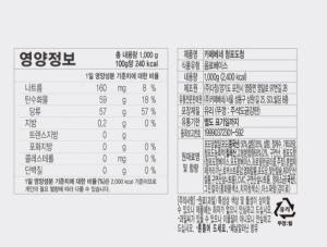 모란식품 이미지
