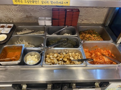 상군이네고깃집 이미지