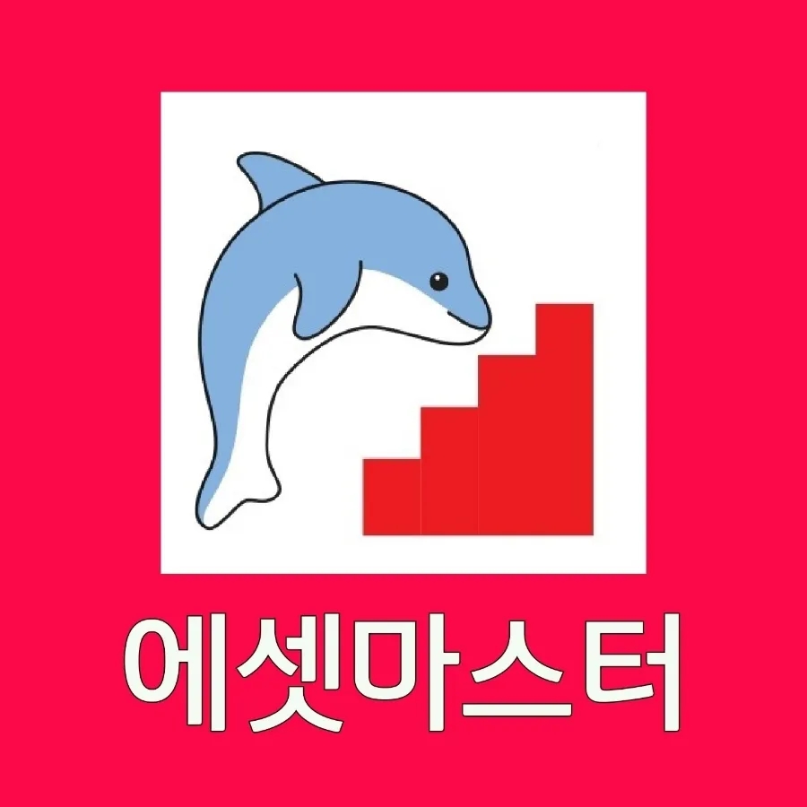 신세계광고기획 이미지
