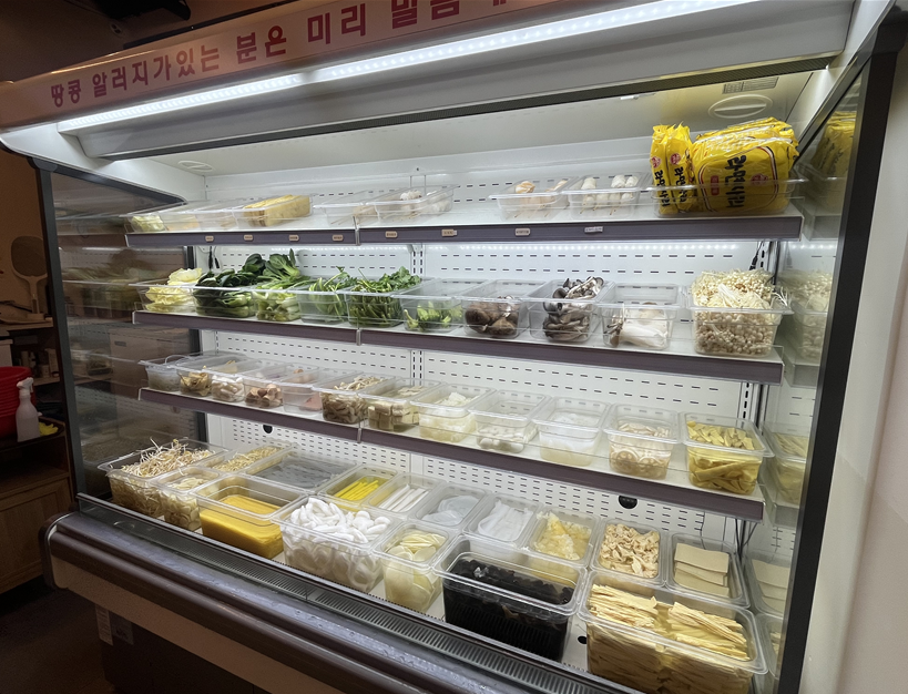 마라사부 마라탕 이미지