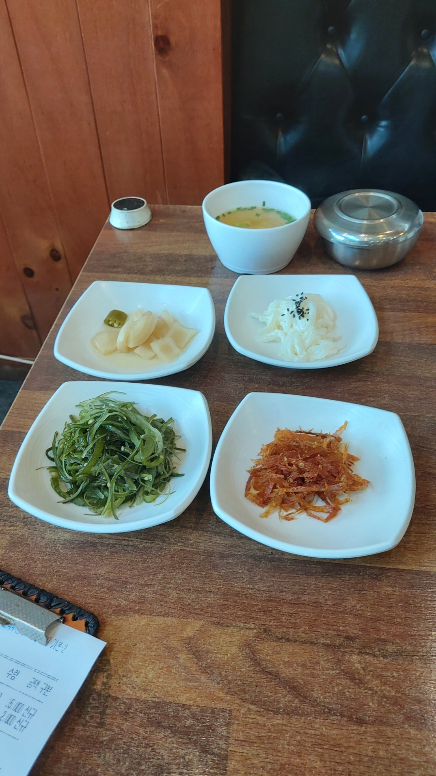 어부심 해풍코다리 시청점 이미지