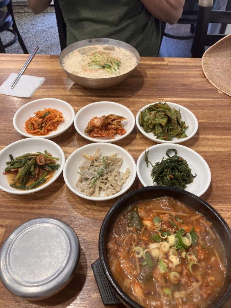 신원분식 이미지