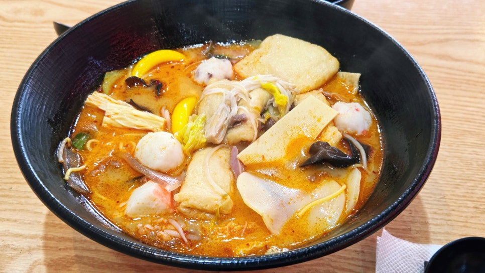 진쿵푸마라탕 이미지