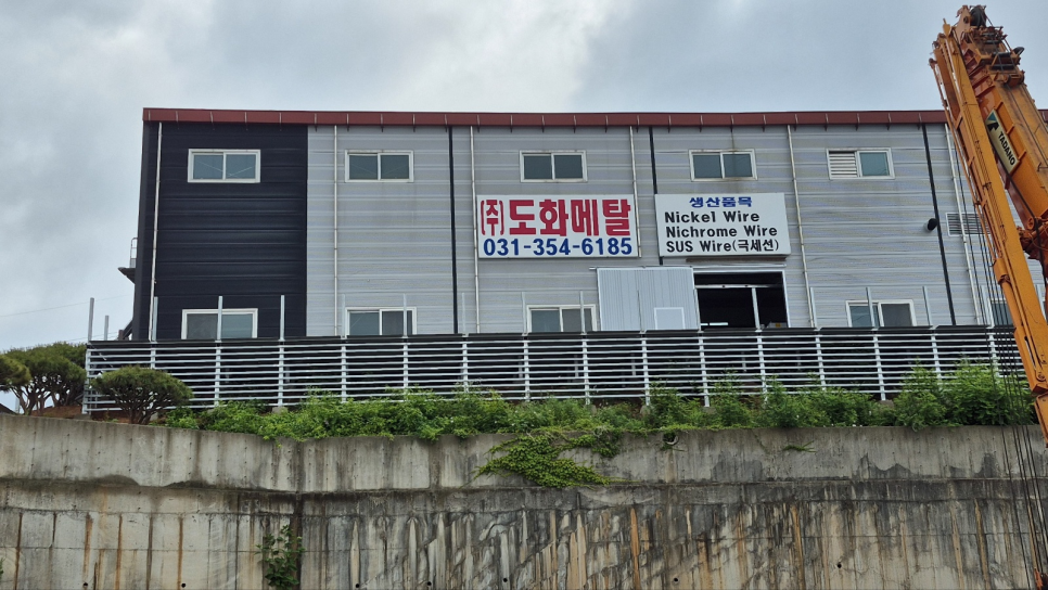 비케이테크 이미지
