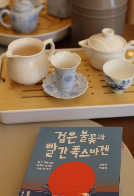 다다티하우스 이미지