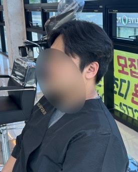 네이브헤어 이미지