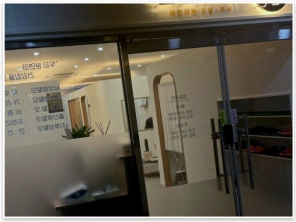 동탄탈모두피본연 이미지