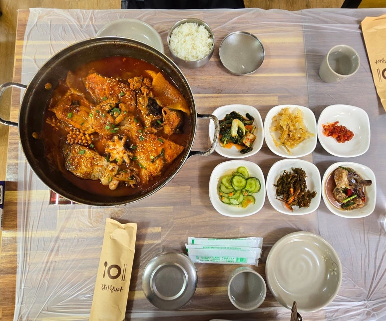 이모네 생선조림 이미지