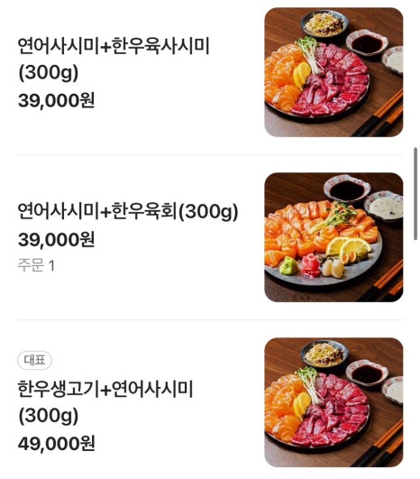 육연정 이미지