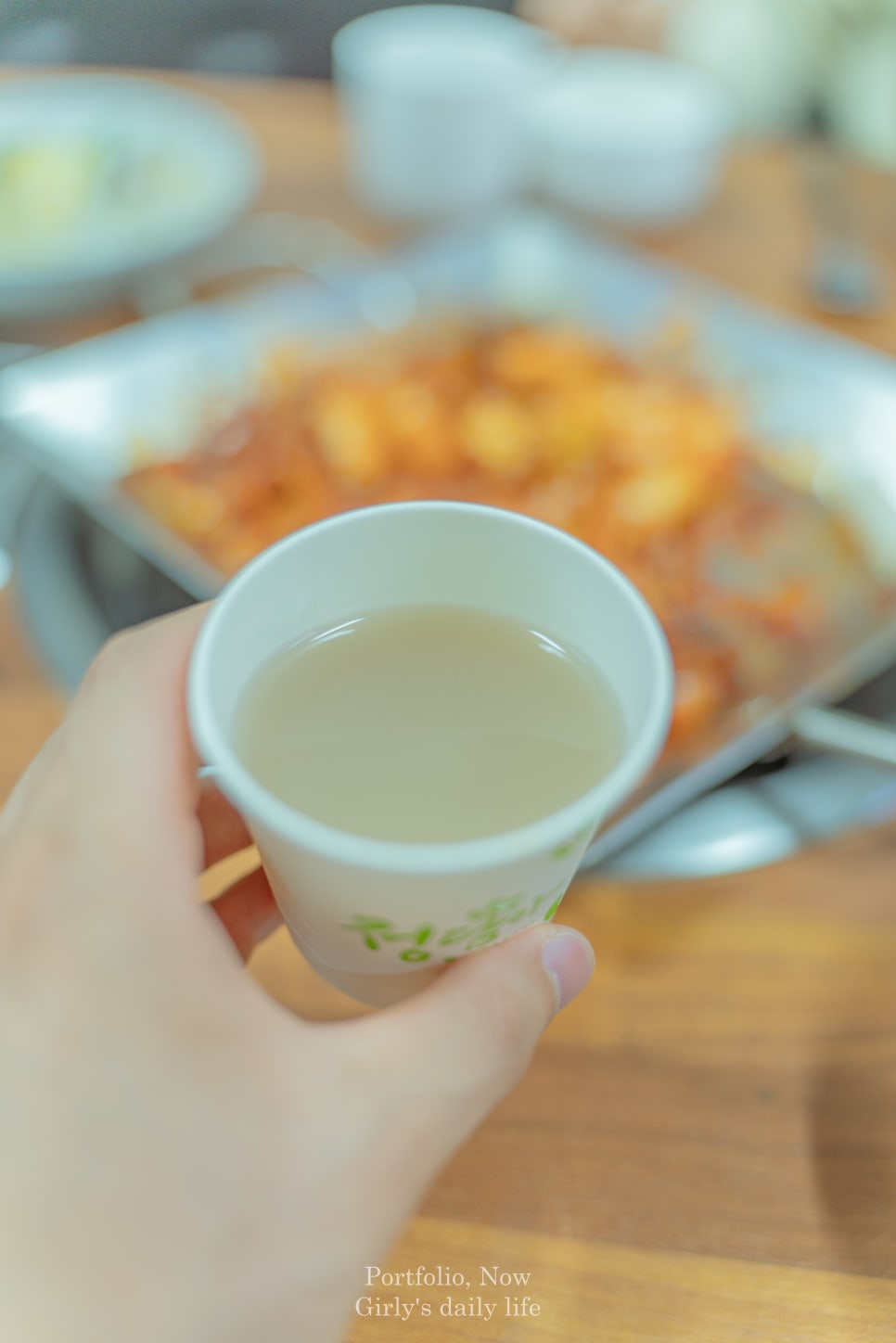 아낙촌평거점 이미지