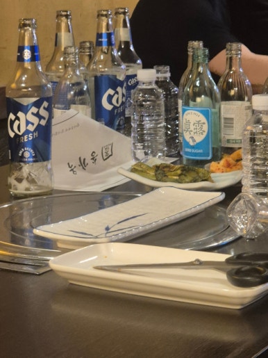 송가옥 이미지