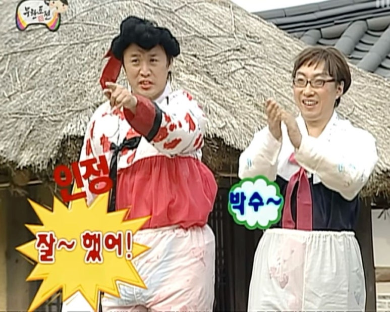 이음붙임머리공작소 이미지