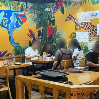 자연농원 천안역점 이미지