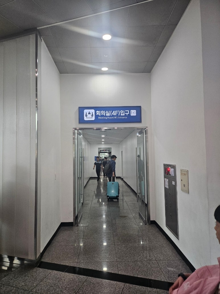 서울역 구내식당 대표 사진