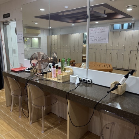 이화파크텔 이미지