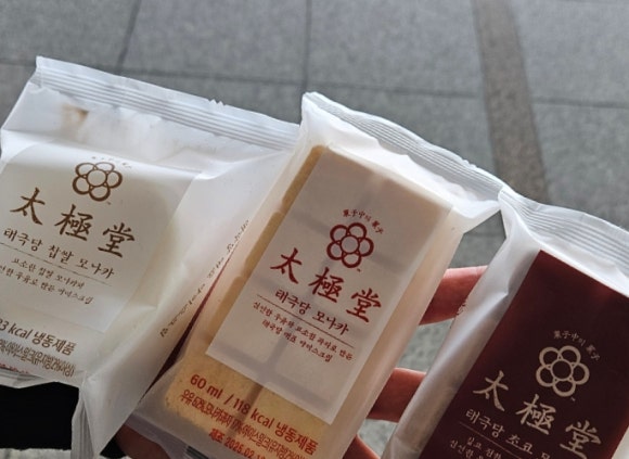 자담치킨 사진 5