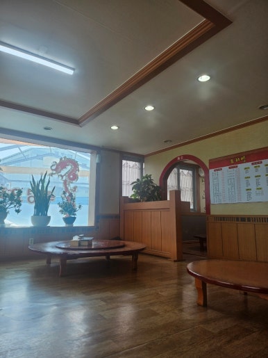 요리성 이미지