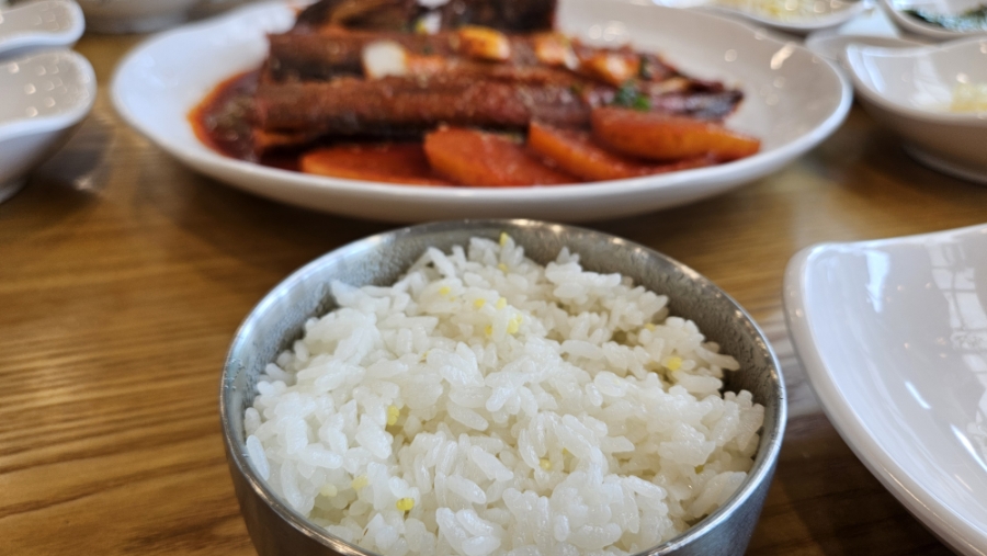 삼천동코다리찜 이미지