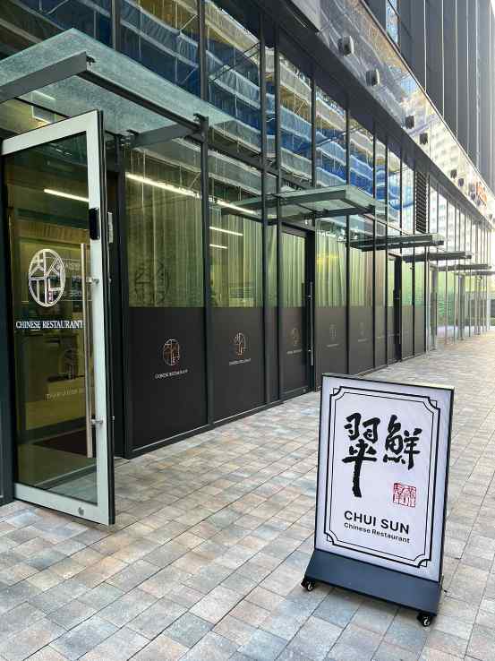 취선 이미지