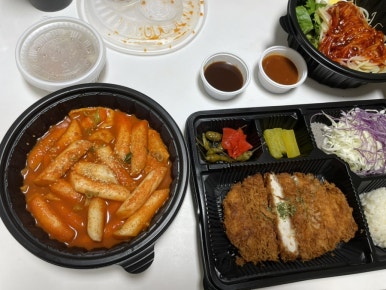 범카츠 범계점 이미지