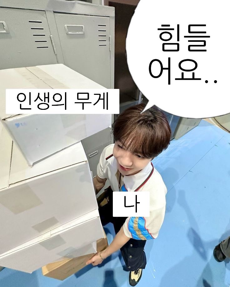 이오이 이미지
