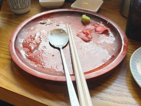 맛있어 이미지