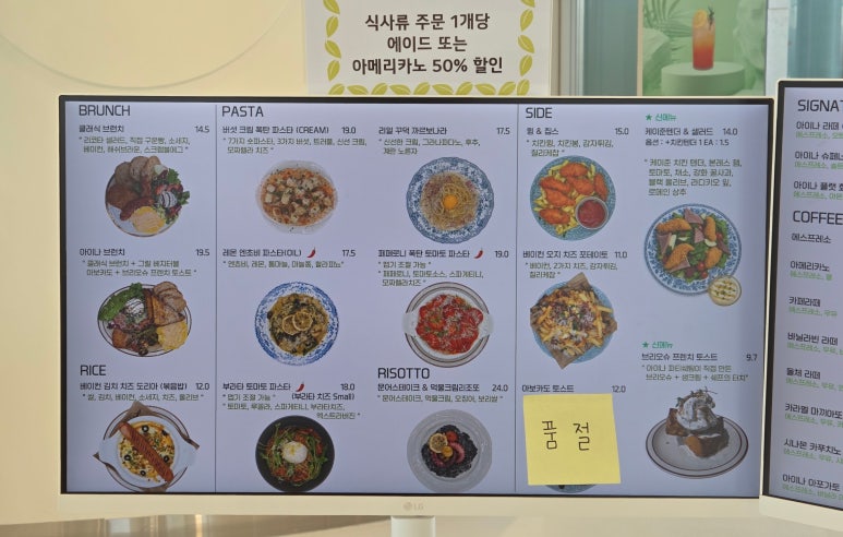 육짬 이미지