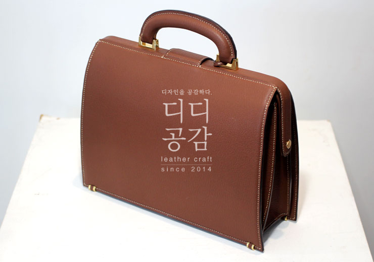 디디공감가죽공방 이미지