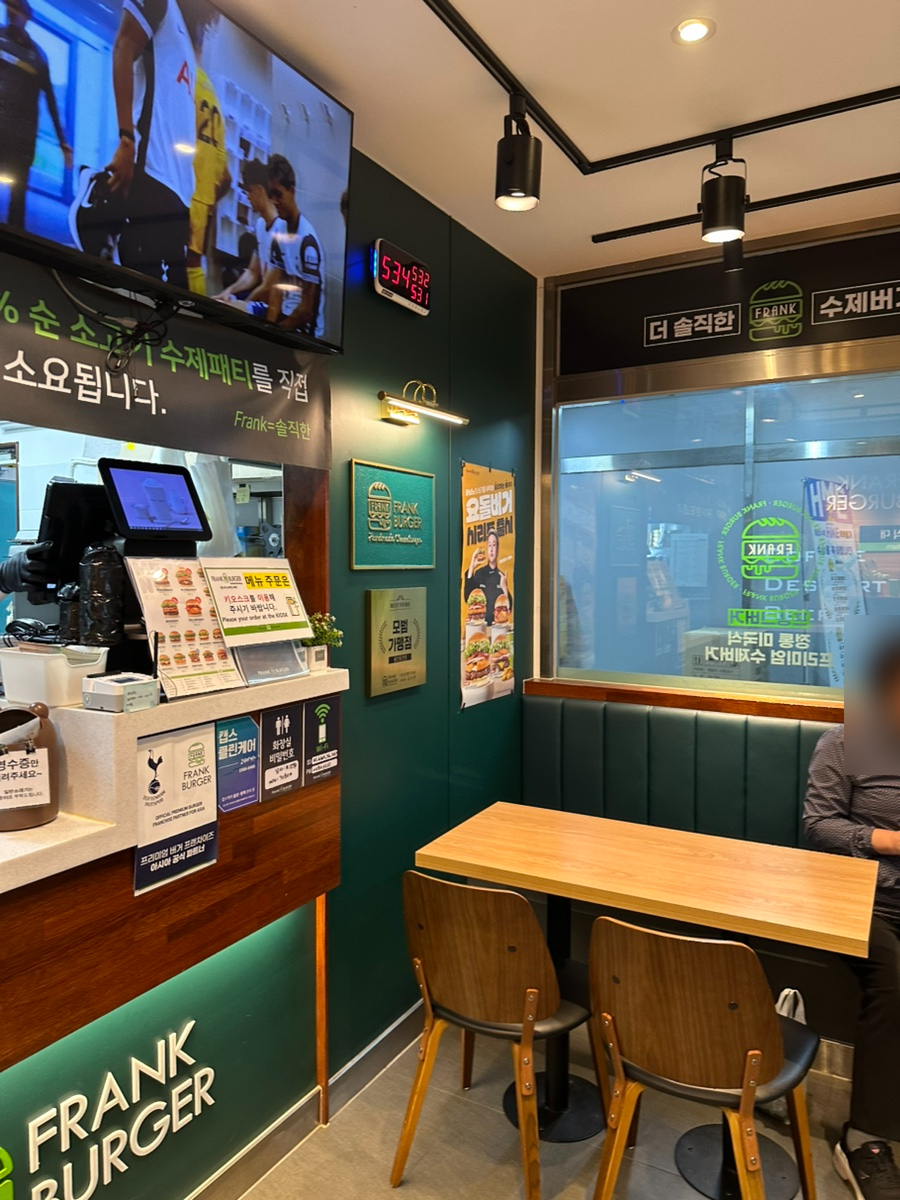 프랭크버거 용인동천점 사진 7