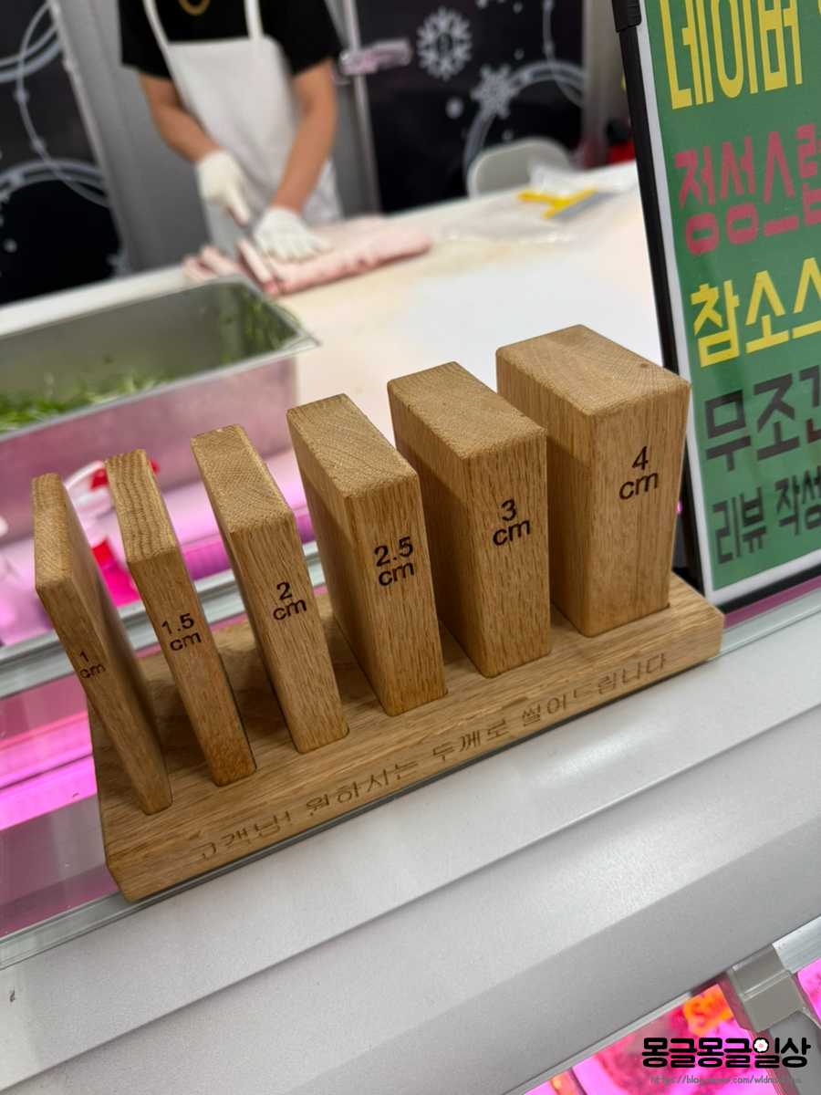 에스케이축산 이미지
