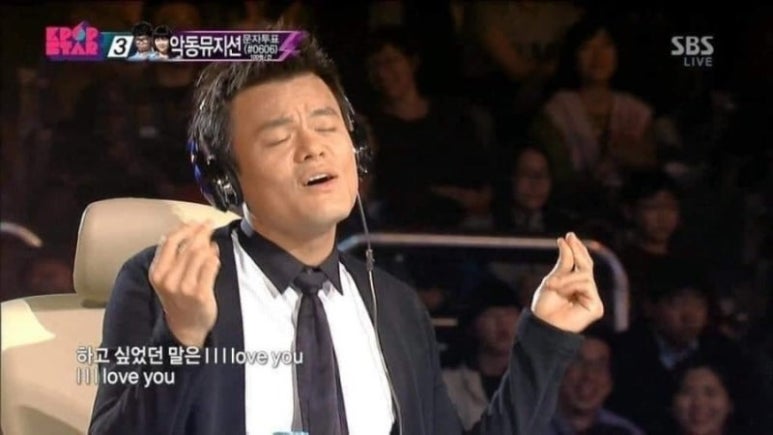공룡부대찌개 이미지