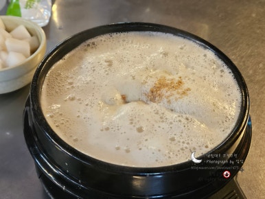 신신당부석쇠구이 이미지