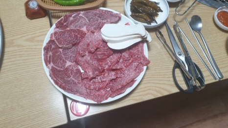 언덕가든 이미지