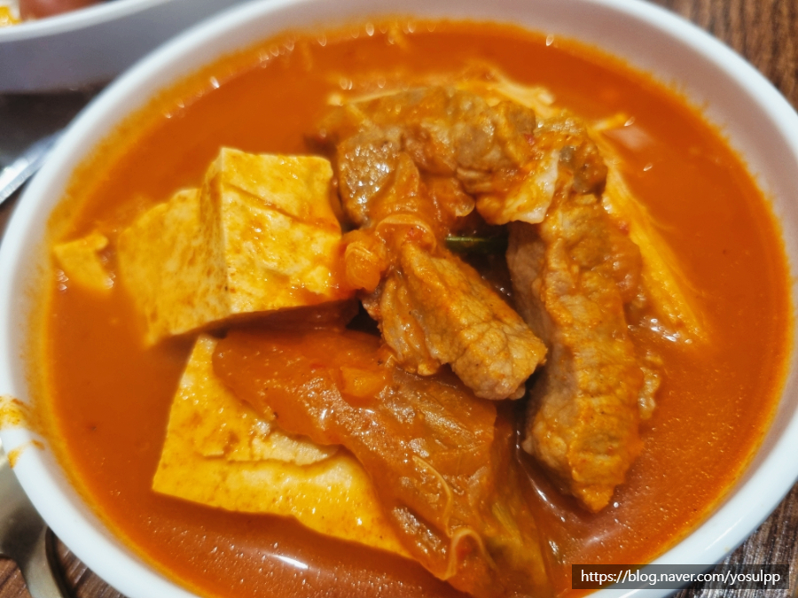 김치찜은 못참지 이미지