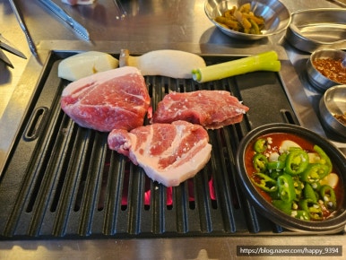 뭉텅 이미지