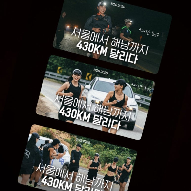 썸네일 A/B 테스트