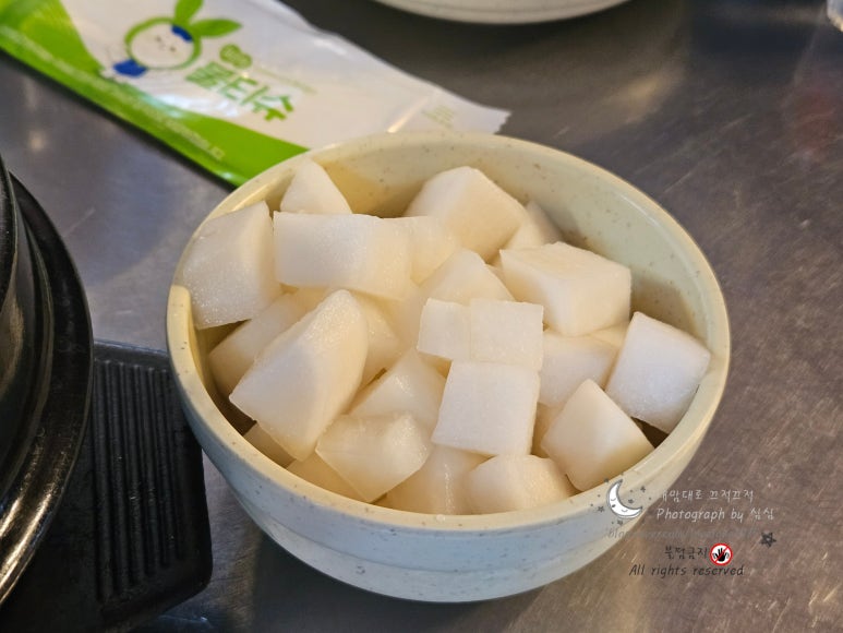 신신당부석쇠구이 이미지