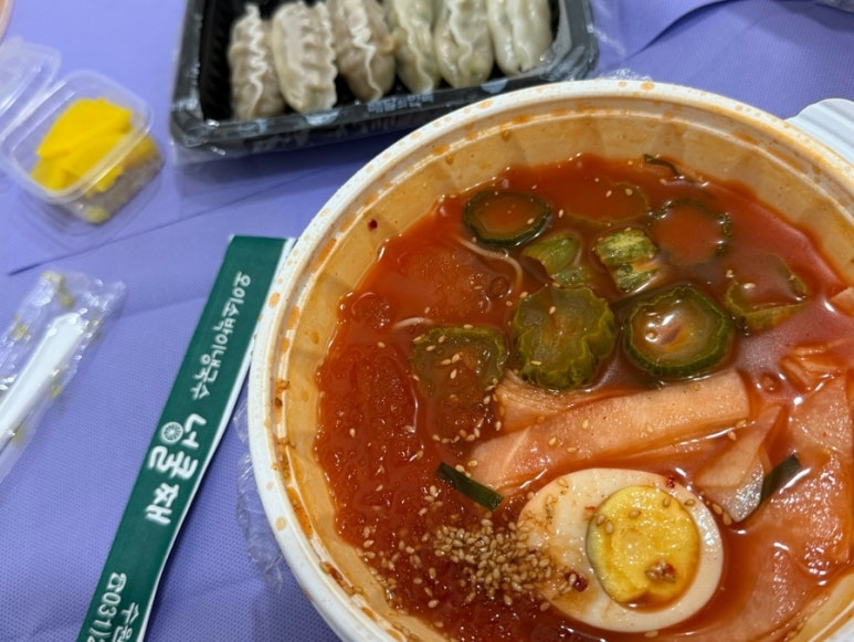 넝쿨째 오이소박이냉국수 이미지