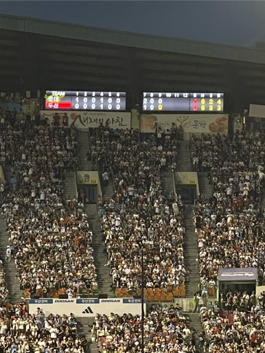 와구이닭은근바베큐 사진 8