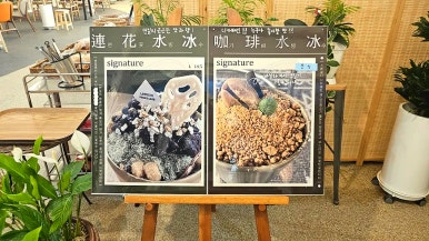 연꽃빌리지 관광농원 이미지